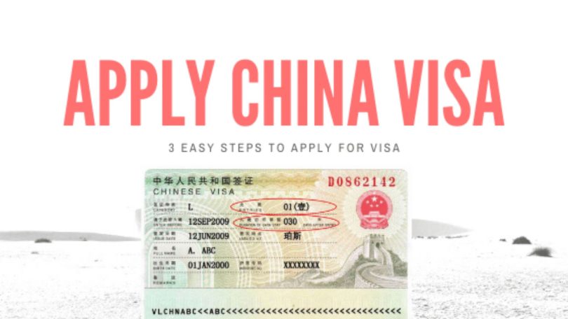 How to Apply for a Chinese Visa