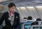 No Experience Needed Airport Jobs